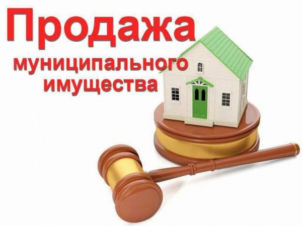 Администрация города выполнила рекомендации Контрольно-счетной палаты города Рязани