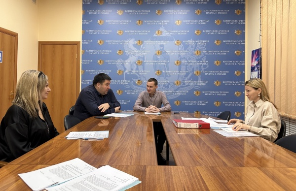 5 декабря 2025 года состоялось очередное заседание Коллегии Контрольно-счетной палаты города Рязани