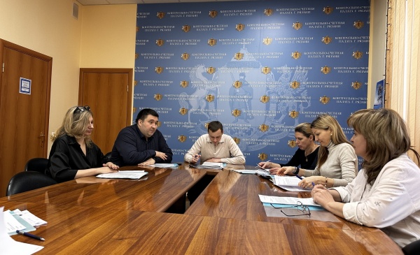 25 февраля 2026 года в Контрольно-счетной палате города Рязани состоялось заседание Коллегии