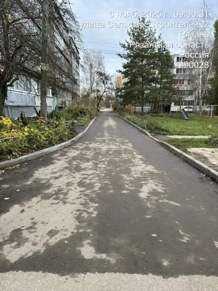 Контрольно-счетная палата завершила контрольное мероприятие  по проверке использования средств бюджета, выделенных на реализацию мероприятия «Благоустройство дворовых территорий города и проездов к ним» МП «Формирование современной городской среды го