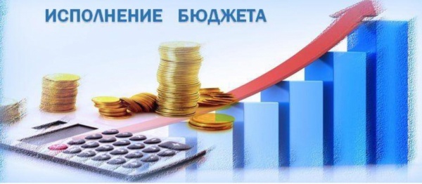 Контрольно-счетная палата города Рязани приступила к внешней проверке годового отчета об исполнении бюджета города Рязани за 2025 год