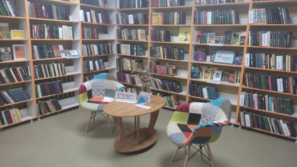 Контрольно-счетная палата провела контрольное мероприятие в отношении МБУК ««Централизованная библиотечная система города Рязани»